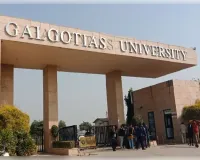 चीनी रोबोट को अपना 'आविष्कार' बताकर फंसी गलगोटिया यूनिवर्सिटी, सरकार ने AI एक्सपो में स्टॉल खाली कराया