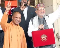 योगी सरकार का 9.12 लाख करोड़ का 'ऐतिहासिक' बजट: बेटियों की शादी पर अब ₹1.01 लाख, युवाओं को 10 लाख नौकरियां; सहारनपुर-नेपाल बॉर्डर तक बनेगा नया कॉरिडोर