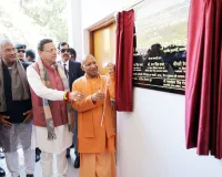 अपनी जन्मभूमि पहुंचे सीएम योगी, मुख्यमंत्री धामी के साथ इंटर कॉलेज के नवनिर्मित भवन का किया लोकार्पण