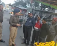 महाशिवरात्रि से पहले मेरठ में बाबा औघड़नाथ मंदिर पर पुलिस द्वारा सत्यापन अभियान