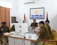 मेरठ: डीआईजी कलानिधि नैथानी ने अपराध समीक्षा गोष्ठी में होली व अन्य त्यौहारों के लिए कानून व्यवस्था को सुदृढ़ करने के दिए दिशा-निर्देश