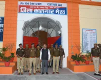 मेरठ: जिला न्यायाधीश, जिलाधिकारी और एसएसपी ने जिला कारागार, किशोर गृह और नारी निकेतन का संयुक्त निरीक्षण किया