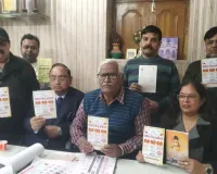 मेरठ में RSS के 100 साल: विशाल हिंदू सम्मेलन 8 फरवरी को, हनुमान चालीसा और सांस्कृतिक कार्यक्रम