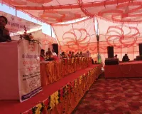 पशु आरोग्य मेला: बोले सांसद चंदन चौहान,'राजनीति के साथ करता हूं पशुपालन का कार्य,