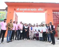 बागपत महाशिवरात्रि मेला 2026: “भक्ति भी, प्रकृति भी” के संदेश के साथ जीरो वेस्ट महोत्सव