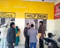 स्मार्ट मीटर पखवाडा अभियान: 21025 उपभोक्ताओं ने किया संवाद एवं लाईव डेमो, 41391 ने किया 968.41 लाख का रिचार्ज