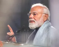 'सर्वजन हिताय, सर्वजन सुखाय' थीम पर आधारित है इंडिया एआई इम्पैक्ट समिट: पीएम मोदी