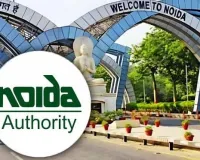 नोएडा प्राधिकरण ने एक्सप्रेसवे और मेट्रो रूट भूखंडों का लोकेशन शुल्क घटाया, 40 से अधिक सेक्टरों में संपत्ति सस्ती होगी
