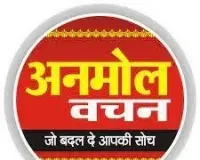 सफलता और आत्म-संयम के लिए अनुशासन का महत्व