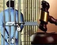 नोएडा: बरौला गांव हत्याकांड में आरोपी को आजीवन कारावास और 30 हजार रुपए का जुर्माना