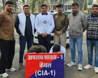 मुजफ्फरनगर के मेडिकल स्टोर से हरियाणा तक फैला नशीली दवाओं का जाल, कैथल में दो सगे भाई गिरफ्तार