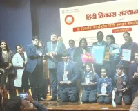 मुजफ्फरनगर: अंतर्राष्ट्रीय हिंदी ओलंपियाड में एस.डी. पब्लिक स्कूल का दबदबा, स्वर्ण पदकों के साथ लहराया सफलता का परचम