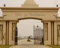 गौतमबुद्ध विश्वविद्यालय में भारी हंगामा: कुलपति के खिलाफ छात्रों ने खोला मोर्चा, परिसर में रातों-रात लगे 'जवाब दो' के होर्डिंग्स