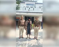 मुज़फ्फरनगर में पुत्र प्राप्ति का झांसा देकर महिलाओं को ठगने वाला 'ढोंगी तांत्रिक' गिरफ्तार, सम्मोहित कर कान से उड़ाए थे सोने के कुंडल