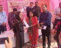 शामली: मुख्यमंत्री युवा विकास अभियान के तहत मेगा क्रेडिट कैंप आयोजित, युवाओं को मौके पर मिला ऋण