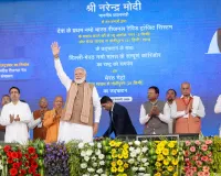 नमो भारत रैपिड रेल नारी शक्ति के सामर्थय का बनी प्रतीक, ट्रेन आपरेटर, स्टेशन कंट्रोल स्टाफ ऐसे अधिकतर कार्यों में हमारी बेटियां कार्यरत:  पीएम मोदी