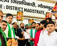 नोएडा में ‘यादव जी की लव स्टोरी’ के विरोध में प्रदर्शन, फिल्म पर रोक और कानूनी कार्रवाई की मांग