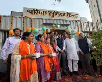 ग्रेटर नोएडा प्राधिकरण की अच्छी पहल, श्रमिक सुविधा केन्द्र का किया शुभारंभ 