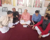 मुजफ्फरनगर: अर्चक पुरोहित संघ ने होली और ग्रहण पर संशय किया दूर, इस दिन होगा होलिका दहन !