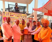 नोएडा: किसान नेता विजय सिंह पथिक की जयंती पर संगोष्ठी, समाज जागरण और देशभक्ति का संदेश