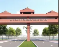 मुरादाबाद को मिली बड़ी सौगात: गुरु जम्भेश्वर यूनिवर्सिटी के लिए बजट में 50 करोड़, रामगंगा पार कैंपस निर्माण को मिलेगी नई गति