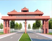 मुरादाबाद: गुरु जंभेश्वर विश्वविद्यालय ने LLB प्रथम सेमेस्टर परीक्षा कार्यक्रम घोषित किया, 17 से 23 जनवरी तक 10 केंद्रों पर परीक्षाएं