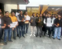 मुरादाबाद: पुलवामा हमले की सातवीं बरसी पर युवाओं ने निकाला कैंडल मार्च, शहीदों को अर्पित की भावभीनी श्रद्धांजलि