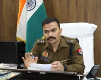 संभल में भ्रष्टाचार पर बड़ी स्ट्राइक: वसूली के आरोप में पूरी SOG टीम सस्पेंड, पुलिस विभाग में मचा हड़कंप