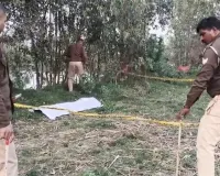 संभल: 160 घंटे बाद तालाब से बरामद हुआ 7 वर्षीय संगीता का शव, पानी में फूल गया था मासूम का पार्थिव शरीर