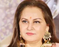 मुरादाबाद: जयप्रदा पर अश्लील टिप्पणी मामले में विवेचक का बयान दर्ज, 24 फरवरी को अगली सुनवाई