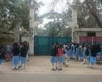 बिजनौर में यूपी बोर्ड परीक्षा शुरू: 119 केंद्रों पर 86 हजार से अधिक परीक्षार्थी, सुरक्षा के कड़े इंतजाम