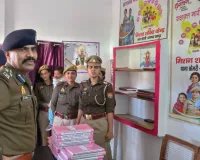 रामपुर: सीएम डेस्क रैंकिंग में 11 महीने 'नंबर वन' रहा रामपुर, डीआईजी मुनिराज ने वार्षिक निरीक्षण में थपथपाई पुलिस की पीठ