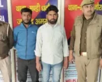 अमरोहा: विधायक की कार पर हमले में बड़ी कार्रवाई, दो नामजद गिरफ्तार, तीन पुलिसकर्मी निलंबित