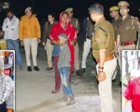 मुरादाबाद:  प्लाट पर कब्जे की साजिश में महिला चौकीदार की गोली मारकर हत्या, तीन आरोपी गिरफ्तार