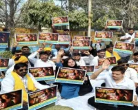 मुरादाबाद में ‘यादव जी की लव स्टोरी’ के खिलाफ सड़कों पर उतरा समाज, निर्माताओं पर कार्रवाई की मांग