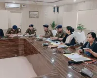 अमरोहा में होली, ईद और रमजान को लेकर पीस कमेटी की बैठक, प्रशासन ने दिए सख्त निर्देश