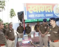 संभल: एसपी कृष्ण कुमार विश्नोई ने थाना नखासा का किया वार्षिक निरीक्षण, व्यवस्थाओं का लिया जायजा