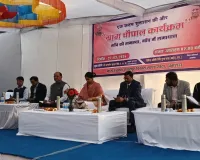 अमरोहा में ग्राम चौपाल कार्यक्रम आयोजित, मंडलायुक्त ने सुनी ग्रामीणों की समस्याएं