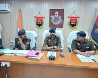 अमरोहा में डीआईजी मुनिराज की अहम बैठक, त्योहारों को लेकर दिए निर्देश
