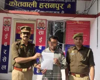 अमरोहा: साइबर सेल की तत्परता से युवक को वापस मिले 1.80 लाख रुपये