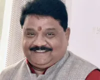 मुरादाबाद में भाजपा संगठन में बड़ा बदलाव, नए पर्यवेक्षक की नियुक्ति, राकेश मिश्रा की जगह विजय बहादुर पाठक को सौंपी गई जिम्मेदारी