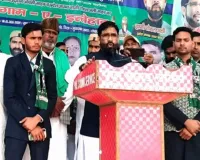 मुरादाबाद में AIMIM अध्यक्ष शौकत अली के 'हम दो, हमारे दो दर्जन' नारे से मचा सियासी घमासान, भड़की भाजपा, हिंदू संगठनों ने भी घेरा