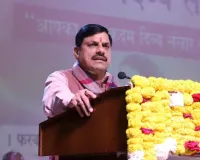 18 फरवरी को पेश होगा MP Budget 2026, नौकरियों शहरों और उद्योगों के लिए बड़ी उम्मीद