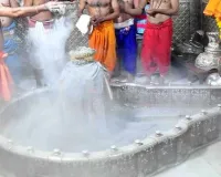 Mahashivratri: बाबा महाकाल की अलौकिक महाआरती संपन्न, 44 घंटे खुले रहेंगे पट, उज्जैन में 10 लाख श्रद्धालुओं के पहुंचने का अनुमान