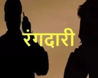 मुजफ्फरनगर में जमीन बेचते ही किसान के पीछे पड़े 'रंगदार',  मांगी 21 लाख की फिरौती