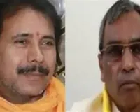 वाराणसी में यूपी के दो मंत्री आमने-सामने: वोट बिकने की दुकान बताओ’, ‘लोहे की चोरी का इतिहास मत भूलो’ !