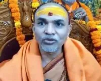 स्वामी अविमुक्तेश्वरानंद एवं अन्य के खिलाफ पास्को एक्ट के तहत दर्ज हुआ मुकदमा