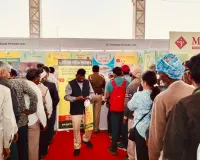 पूसा कृषि विज्ञान मेला 2026 का शुभारंभ, आईपीएल का एकीकृत कृषि स्टॉल बना आकर्षण का केंद्र