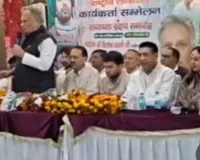 मेरठ में रालोद कार्यकर्ता सम्मेलन: पश्चिम यूपी राज्य और हाईकोर्ट बेंच की मांग