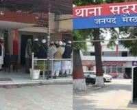मेरठ में बाबरी मस्जिद के लिए चंदा मांगने पर हंगामा, पुलिस ने 50 से अधिक लोगों को छोड़ा